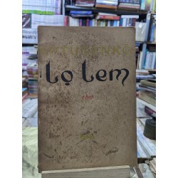 Lọ Lem - Eptusenko 124439