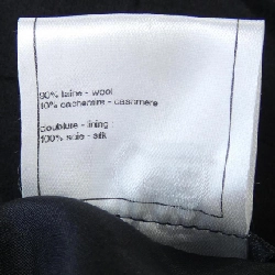 CHANEL P46626V34560 Đầm - Hàng hiệu Chính hãng 816696