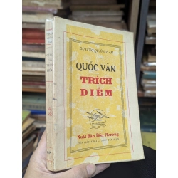 Quốc văn trích diễm - Dương Quảng Hàm