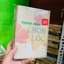 Truyện ngắn chọn lọc#HATRA