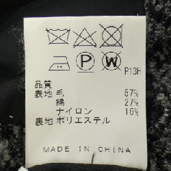 Áo khoác JOSEPH ABBOUD - Hàng hiệu Authentic 888098