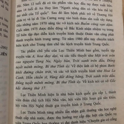 Sách Bí thư tỉnh uỷ - Ký sự tỉnh K - Lục Thiên Minh nguyên tác, Thái Nguyễn Bạch Liên dịch 307165