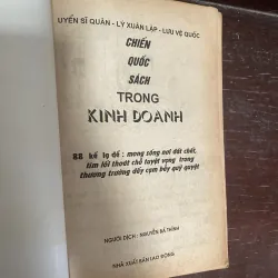 Chiến Quốc Sách Trong Kinh Doanh - 88 Kế Làm Giàu 1032195