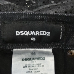 Quần jeans DSQUARED2 - Hàng hiệu Authentic 892768