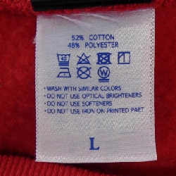 guerrilla Sweat - Hàng hiệu Authentic 901450