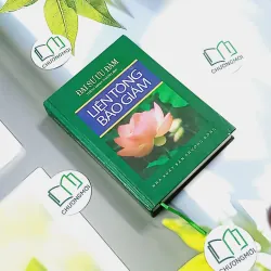 Liên Tông Bảo Giám - Đại Sư Ưu Đàm 750807