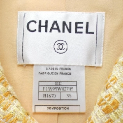 【Mã giảm giá】【Cổ điển】Áo khoác CHANEL 641991