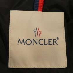 Áo khoác lông vũ MONCLER BETULA 631926