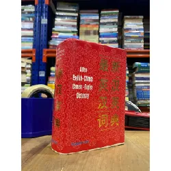 A New English-Chinese Chinese-English Dictionary 562755