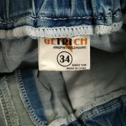 Quần jean baggy nữ  485075
