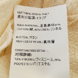 Hàng hiệu OUR LEGACY - Áo 816354