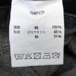 Quần WAIPER - Hàng hiệu Authentic 889855