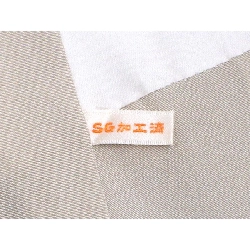 Đầm kimono Yoshino Hitokado - Hàng hiệu Authentic 876453