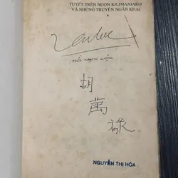 Tuyết trên ngọn kilimanjaro  602023