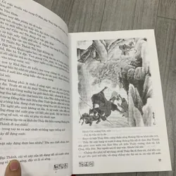 Tây du ký. Bộ 2 tập. Có 204 hình minh hoạ. 2b5 689203