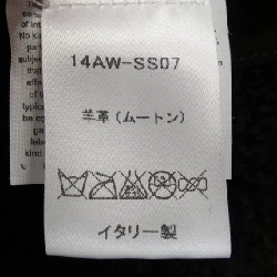 Áo khoác lông cừu Salvatore Santoro 629643