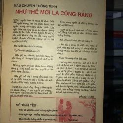 Lịch tổng hợp thanh niên Almanach 1989  797509