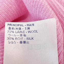 【Mã giảm giá】Louis Vuitton LOUIS VUITTON Áo len 644366