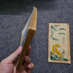 Gã nhân tình - Người tình - Duras 748561