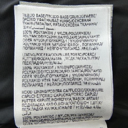 MONCLER GRENOBLE HINTERTUX Áo khoác lông - Hàng hiệu Authentic 888287