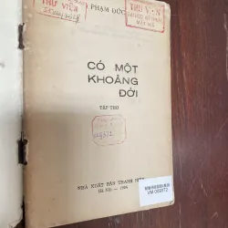 Một Khoảng Đời - Phạm Đức. 1047113