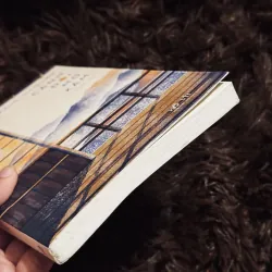 Cảnh đồi mờ xám 937340