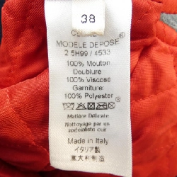 【Mã giảm giá】Áo khoác da Celine CELINE 640417