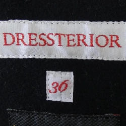 DRESSTERIOR DRESSTERIOR Áo khoác duffle - Hàng hiệu Authentic 808994