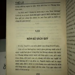 Mai Hương & Lê Phong - Thế Lữ 1001162