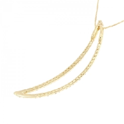 K18YG Dây chuyền kim cương 0.80CT - Hàng hiệu Chính hãng 860135