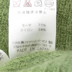 Thể thao LEONARD - Hàng hiệu Authentic 809652