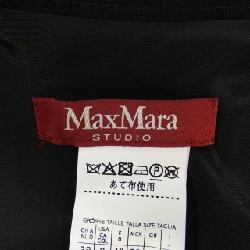 Max Mara STUDIO - Váy - Hàng hiệu Authentic 824044