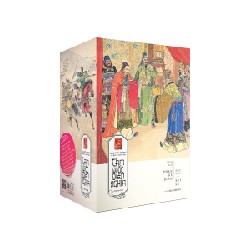 Tam Quốc Diễn Nghĩa (Trọn Bộ 6 Tập) - La Quán Trung, Mao Tôn Cương, Bùi Kỷ 28004