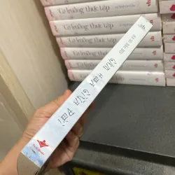 (Tản văn) - Gấm Hoa Giữa Đời - An Ni Bảo Bối ( bản thường ) 990682