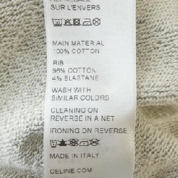 【Mã giảm giá】Áo khoác CELINE 644310