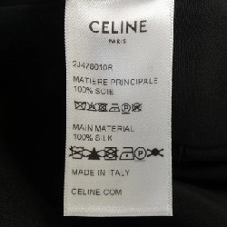 Chân váy CELINE - Hàng hiệu Authentic 825571