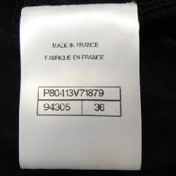 CHANEL P80413V71879 25B Áo khoác - Hàng hiệu Chính hãng 824940