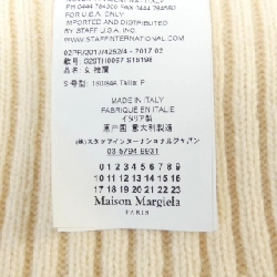 【Khuyến mãi】Maison Margiela Áo gile 645255