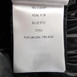 MONCLER SERIFUR Áo khoác lông - Hàng hiệu Authentic 809940