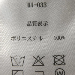 HIAND Váy - Hàng hiệu Chính hãng 809292