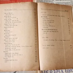 Văn học Công Xã Paris, tác giả Đỗ Đức Hiếu 704941