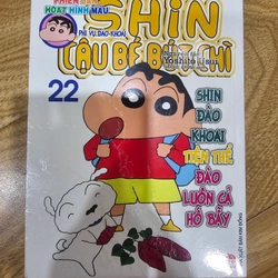 Phiên bản hoạt hình màu - Shin cậu bé bút chì tập 22