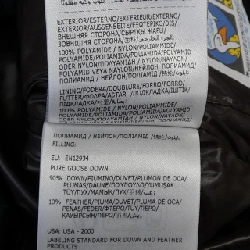 MONCLER TIBB Áo gile - Hàng hiệu Chính hãng 887371