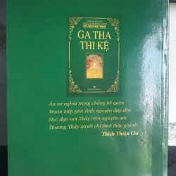 Ga Tha Thi Kệ 688805