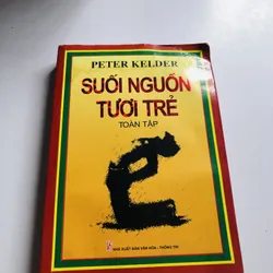 SUỐI NGUỒN TƯƠI TRẺ 