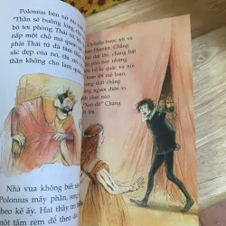 Hamlet - William Shakespeare 927981