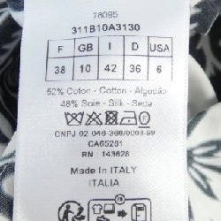 クリスチャンディオール CHRISTIAN DIOR 311B10A3130 Top - Hàng hiệu Authentic 822516