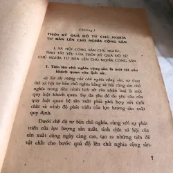 Kinh tế chính trị học Mác - Lê-nin 1041141