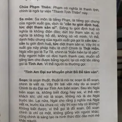 Văn khuyến phát bồ đề tâm - Tĩnh Am đại sư 1009722