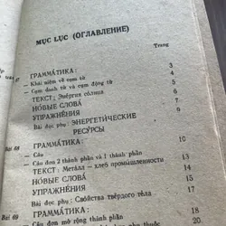 Học tiếng Nga -2 tập  739342